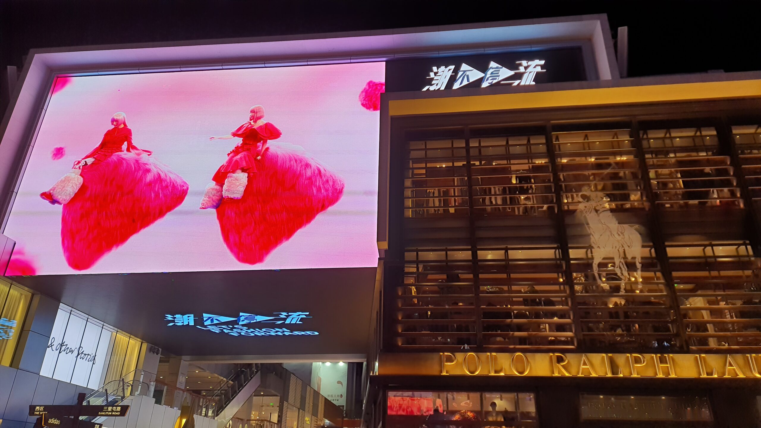 Diário na China: Entre Modernidade e Tradição, Um Encontro com as Raízes