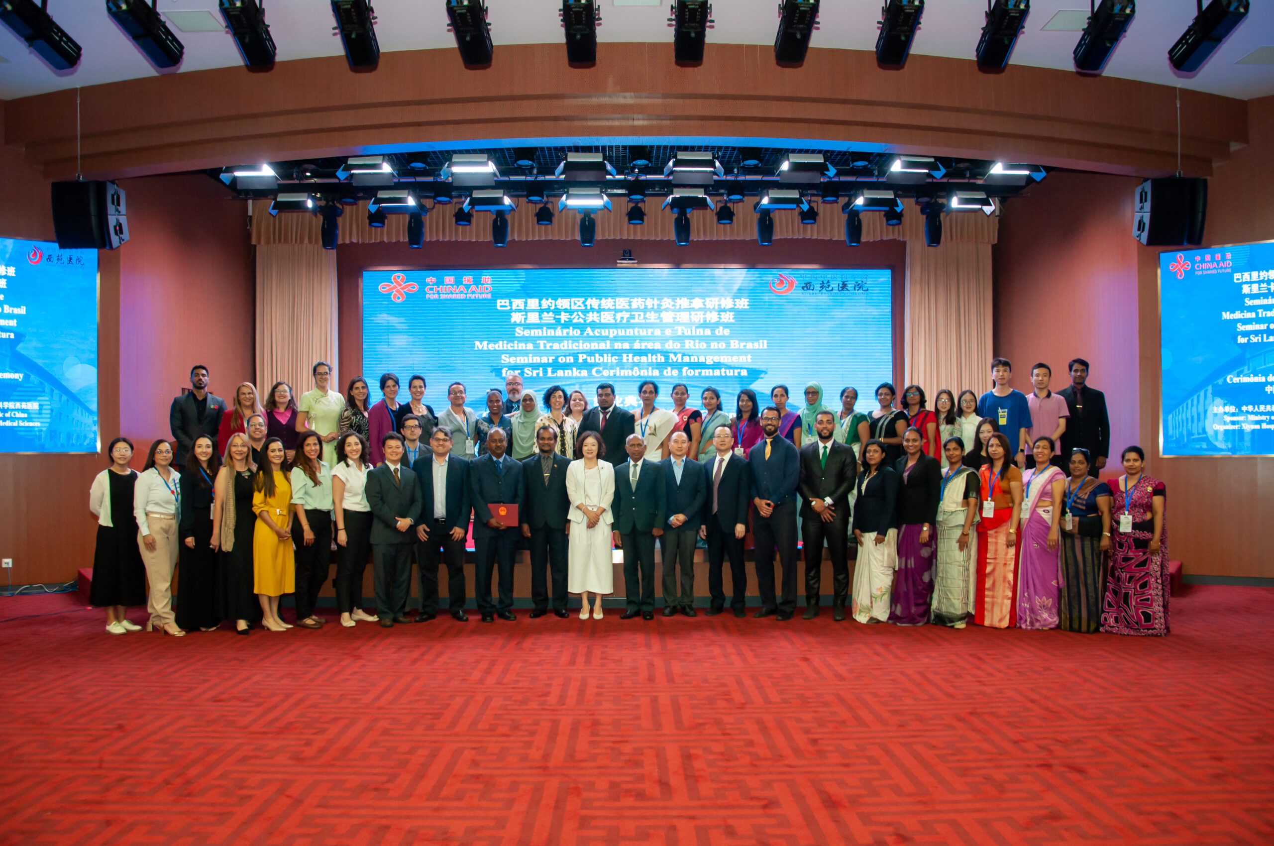 Brasil-China: A Jornada do Nosso Grupo